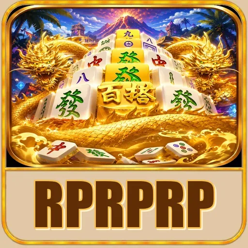 Keamanan rprprp